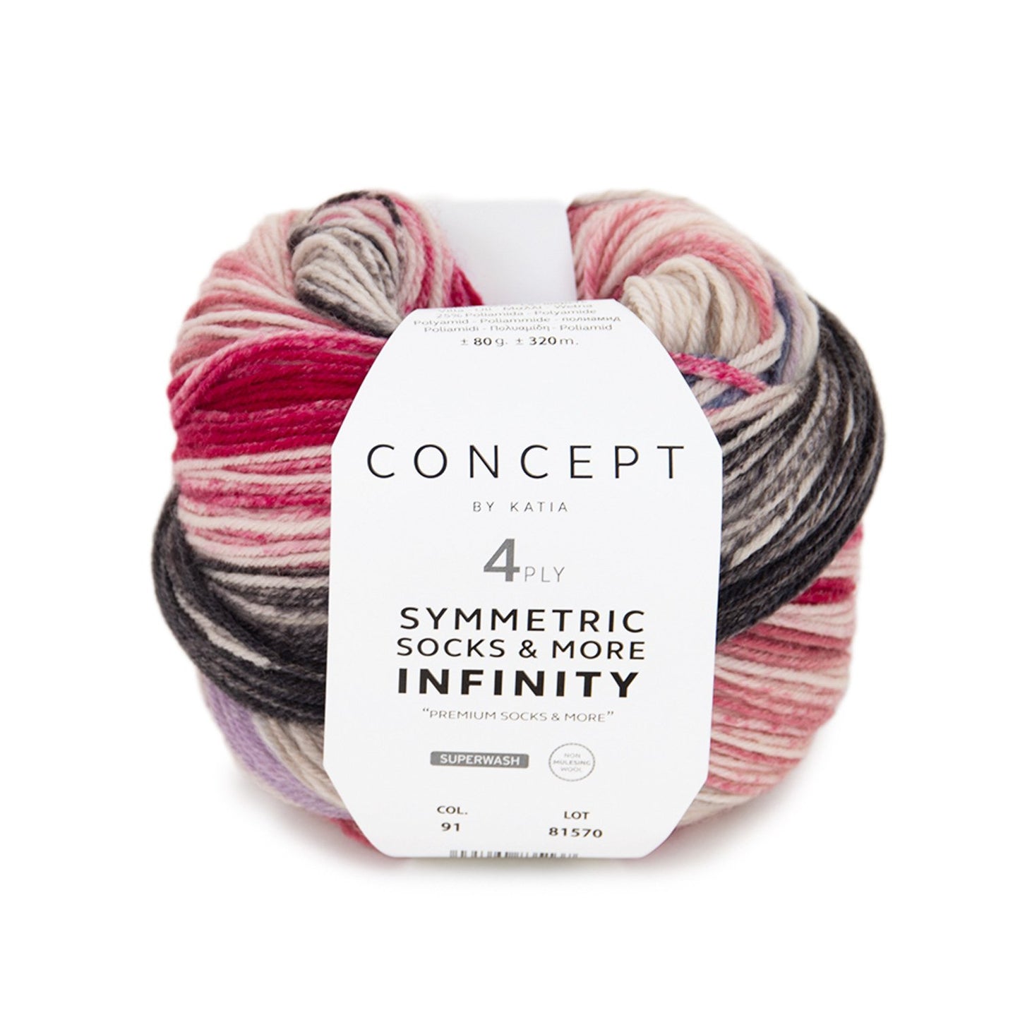 SIMETRISKAS ZEĶES UN CITAS PRECES - INFINITY